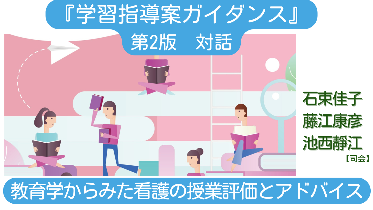 サムネイル.png