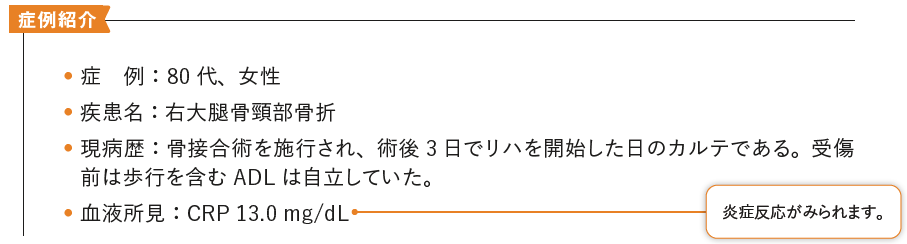 スクリーンショット 2026-06-08 103505.png