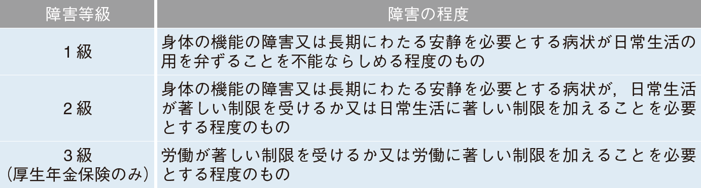 3587_0601.png