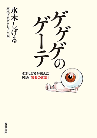 3584_0207.png