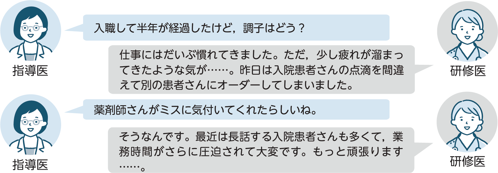 3565_0501.png