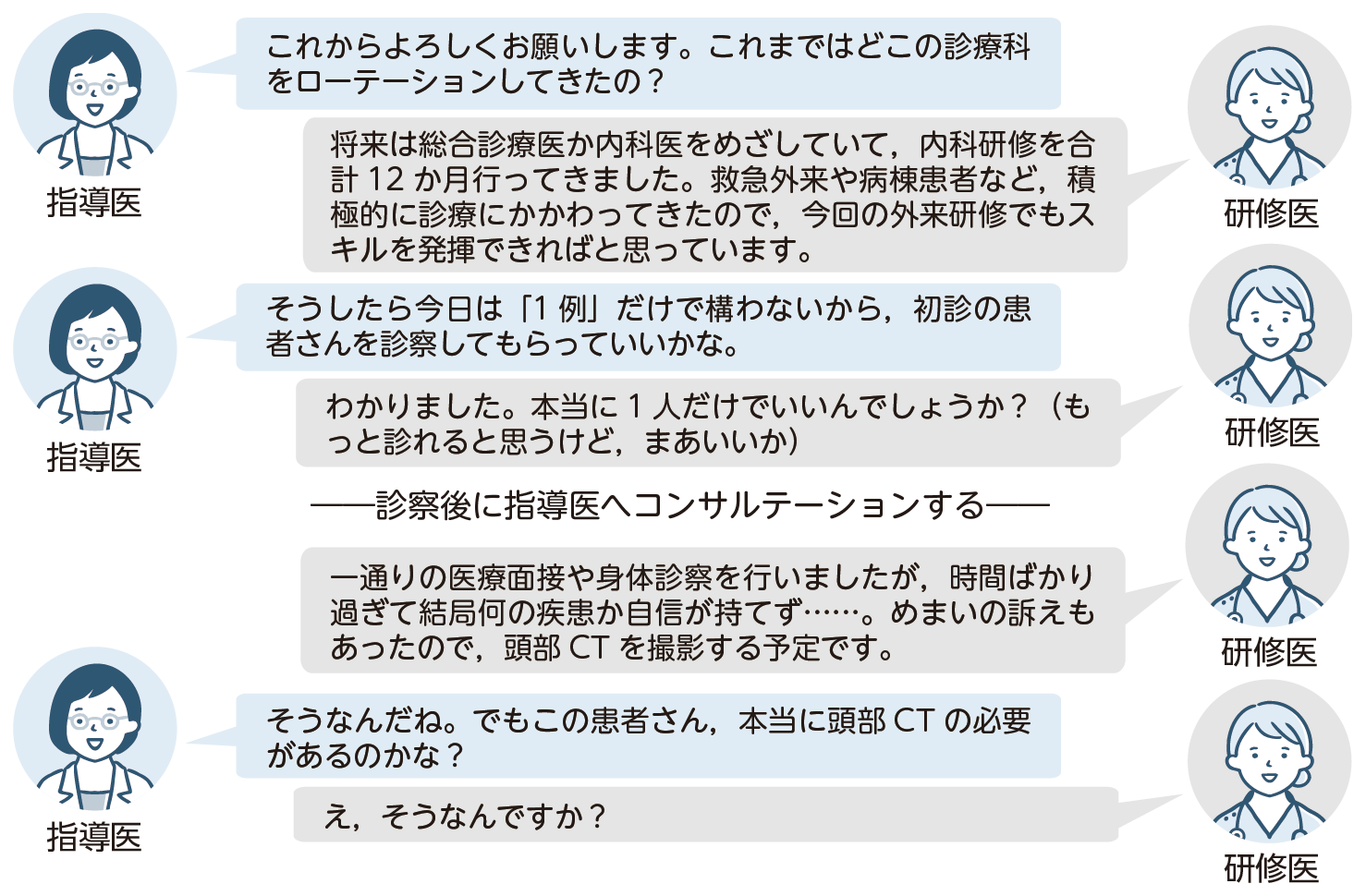 3570_0601.png
