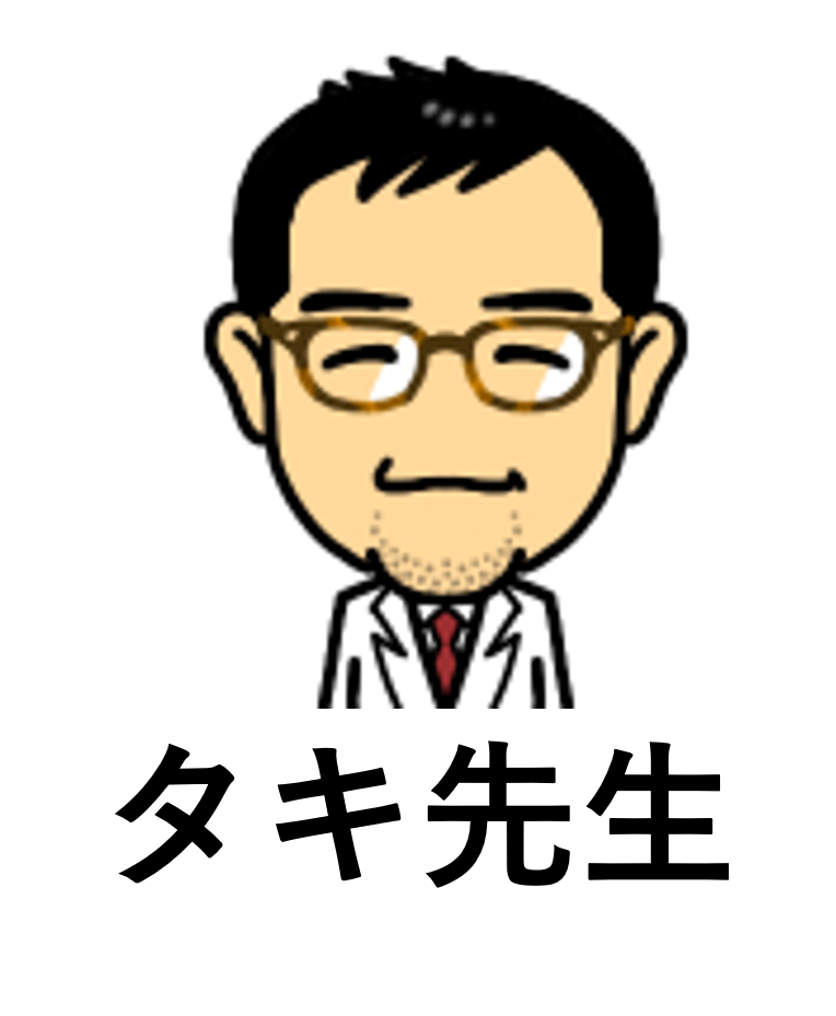 画像3.png