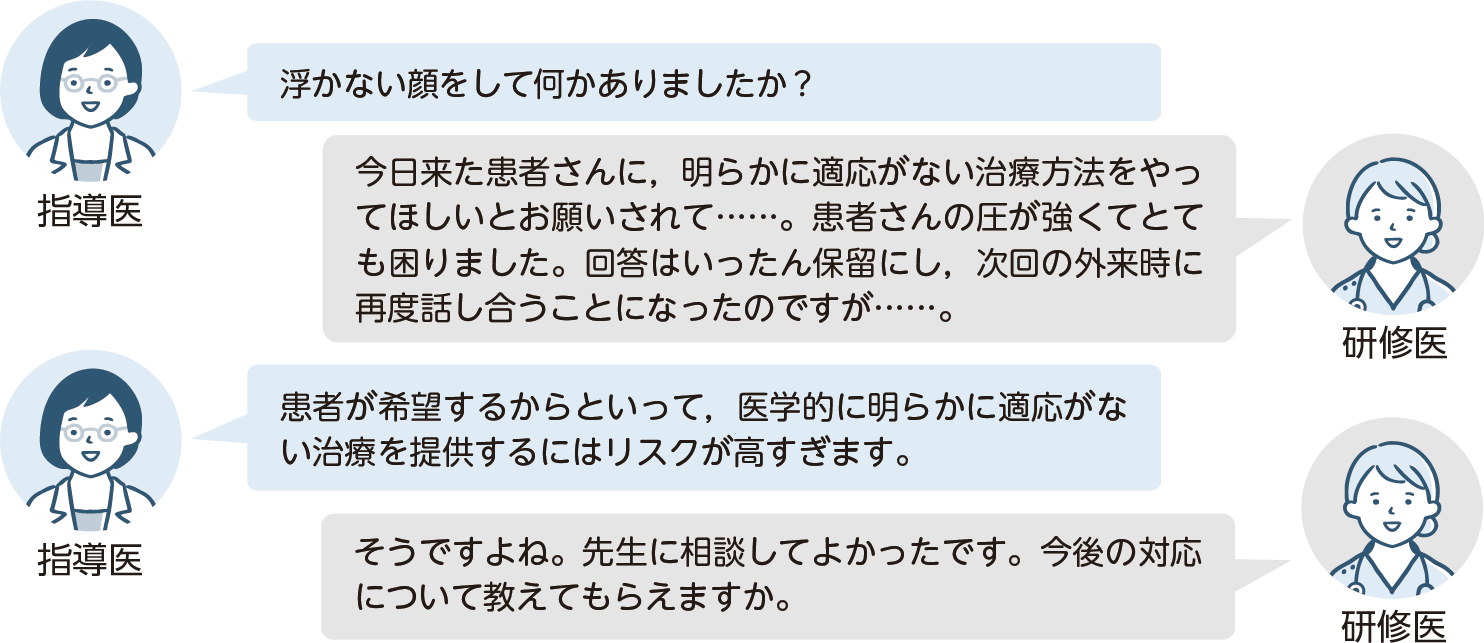3556_0601.png