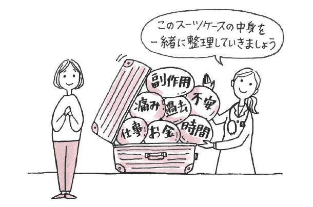スクリーンショット 2026-08-24 192533.png