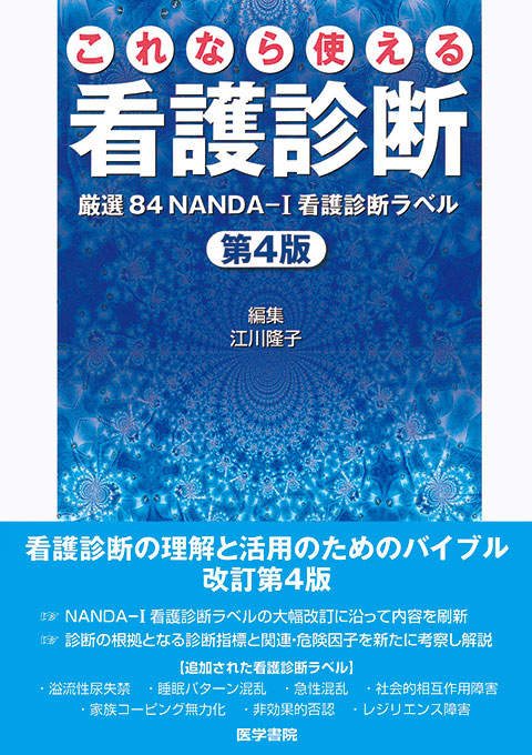 vitaexゴールドオイルはヒンディー語で効果があります