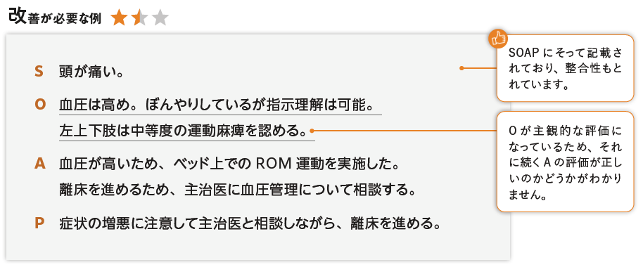 スクリーンショット 2026-06-09 112143.png