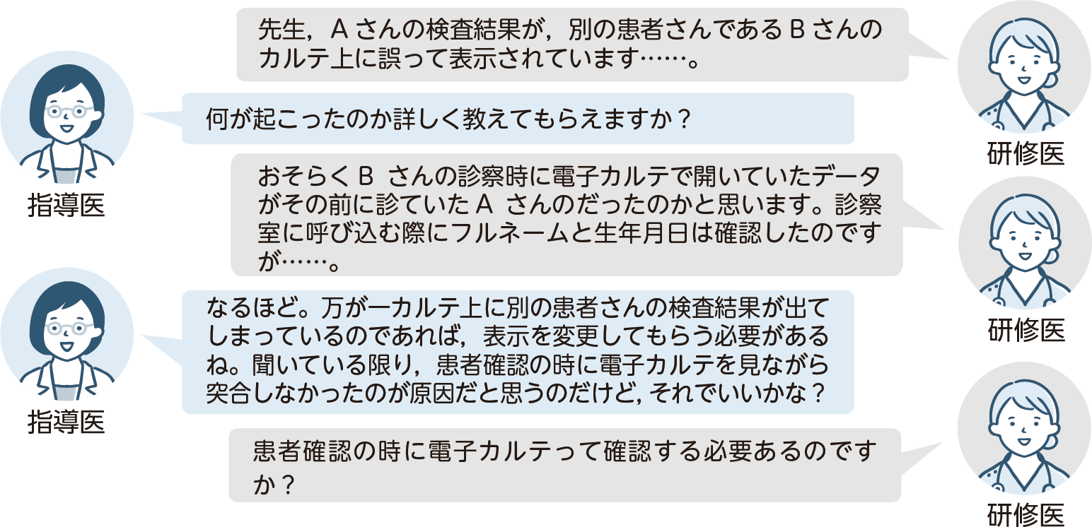 3575_0801.png