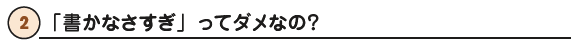 スクリーンショット 2026-06-04 153558.png
