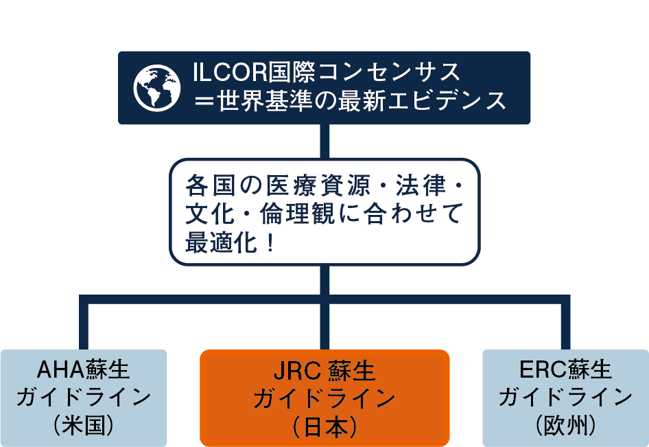 0802_f01 - コピー.png