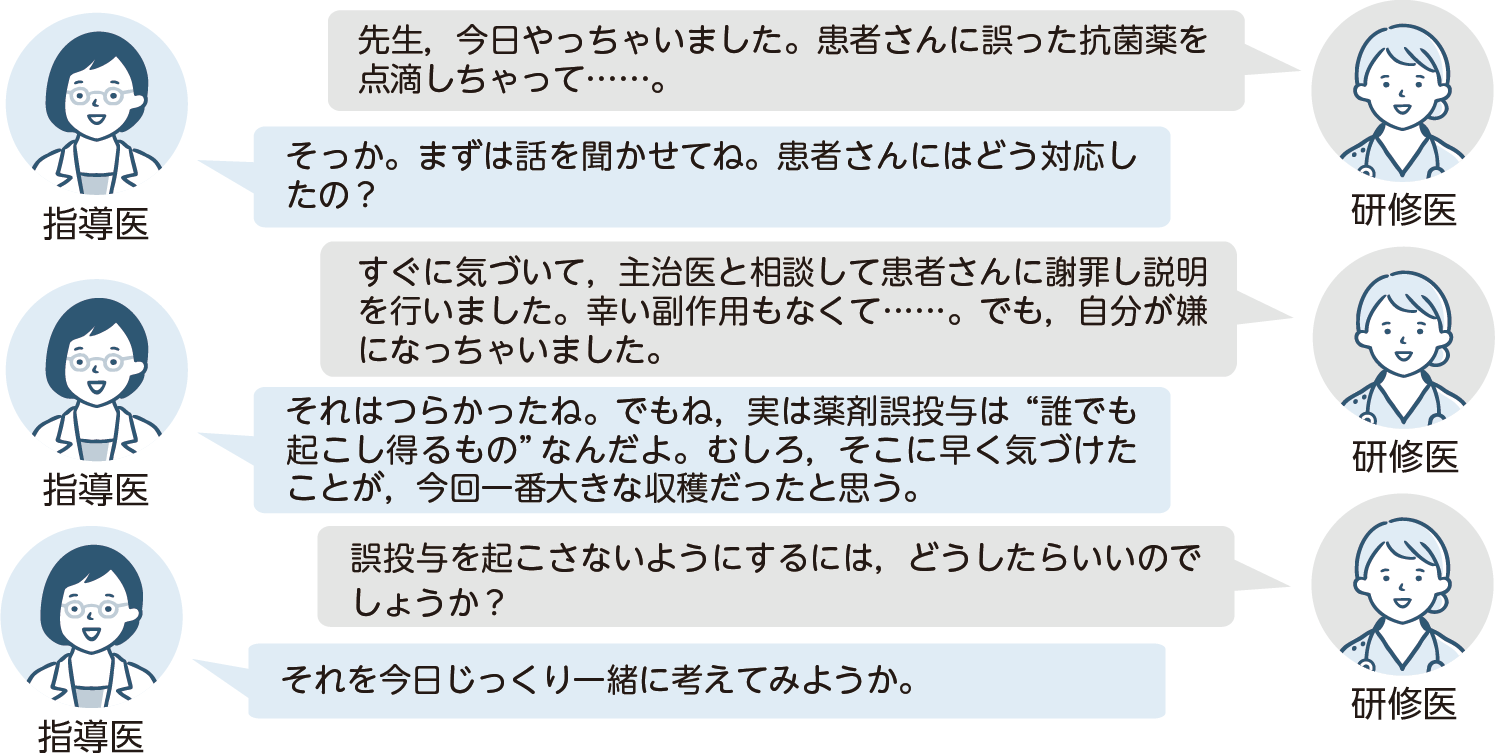 3574_0601.png