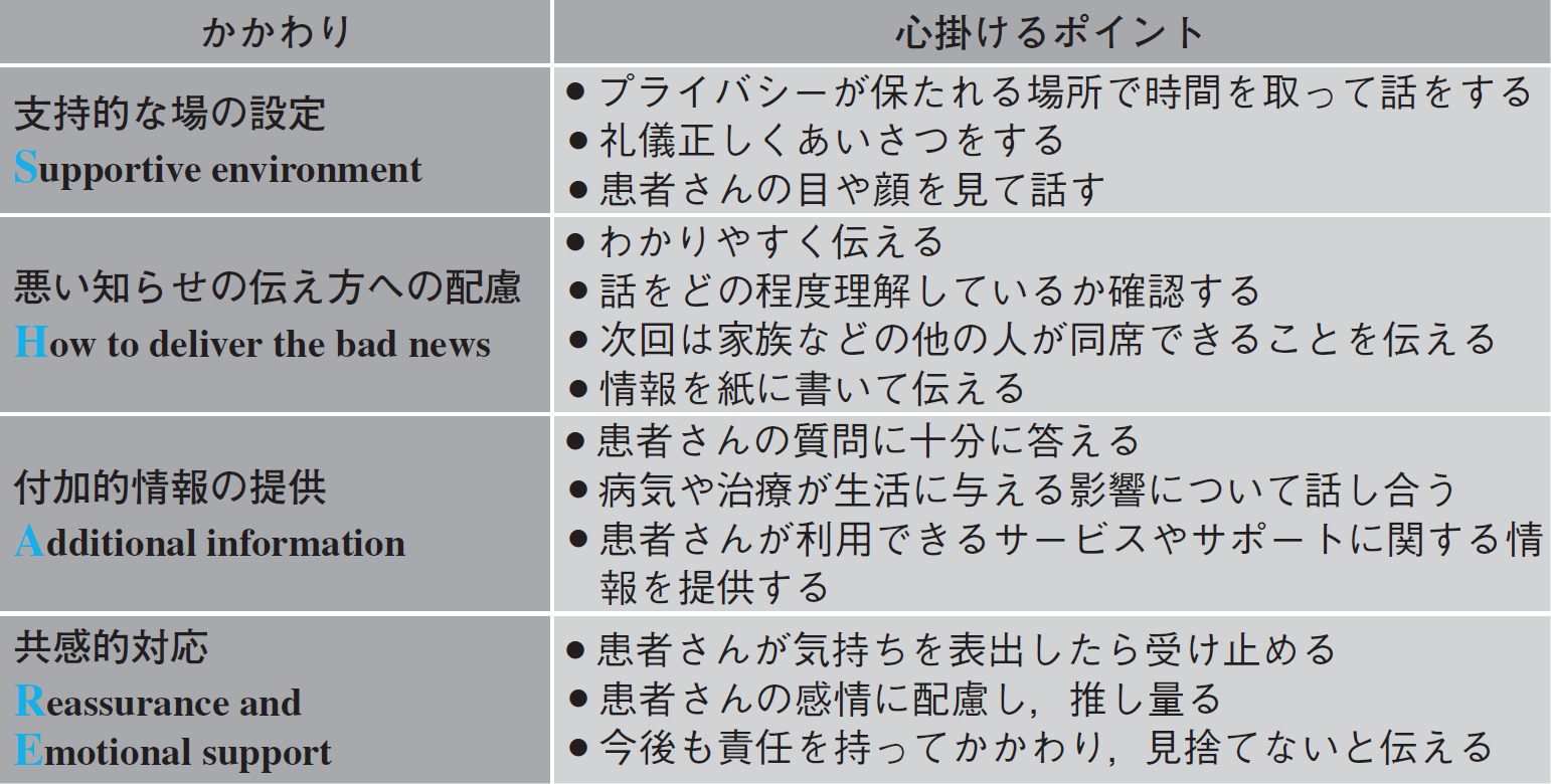 3425_0302.png