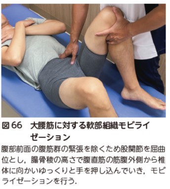 図66.jpg