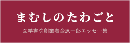 img-corporate_nav02.png