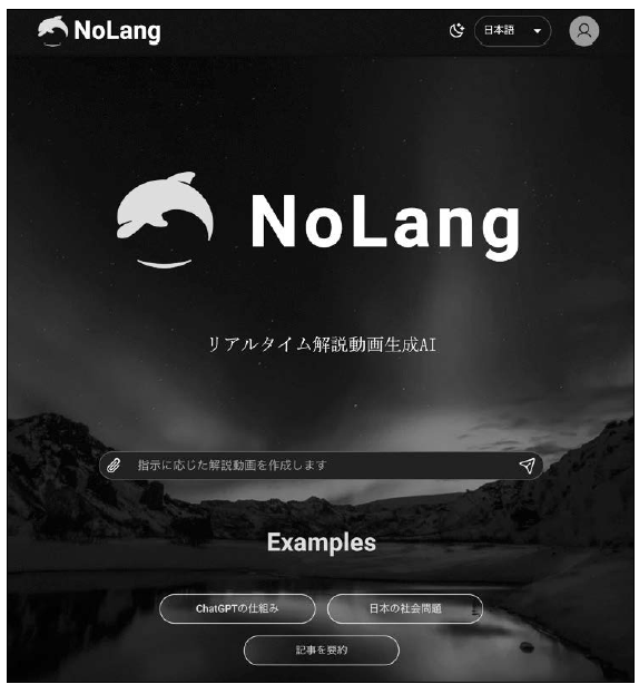 新GPT2_p.161画像.png