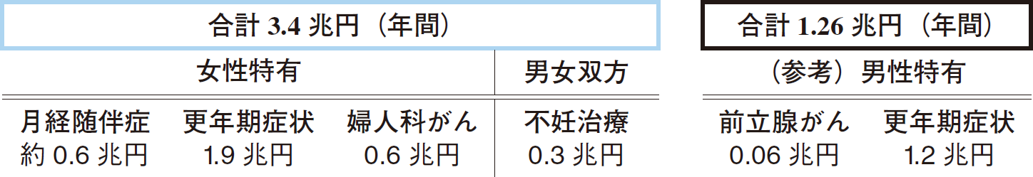 3585_0202.png