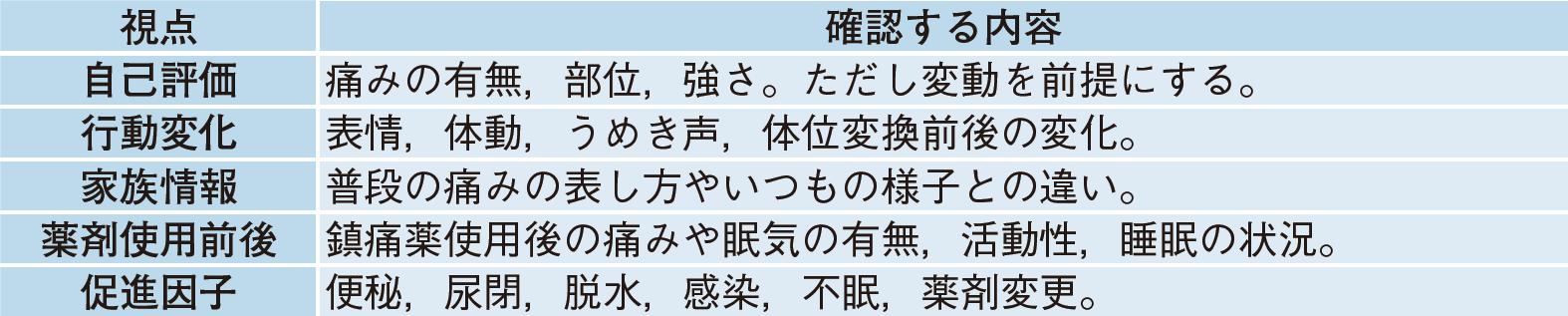 3588_0901.png