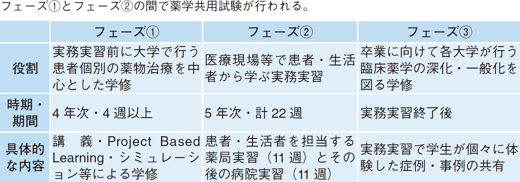 3587_0202.png