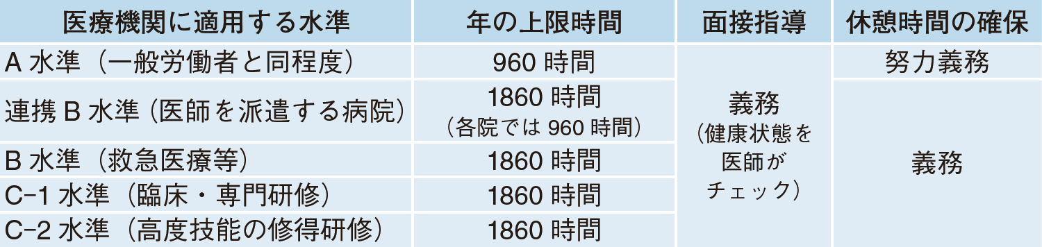 3573_0302.png