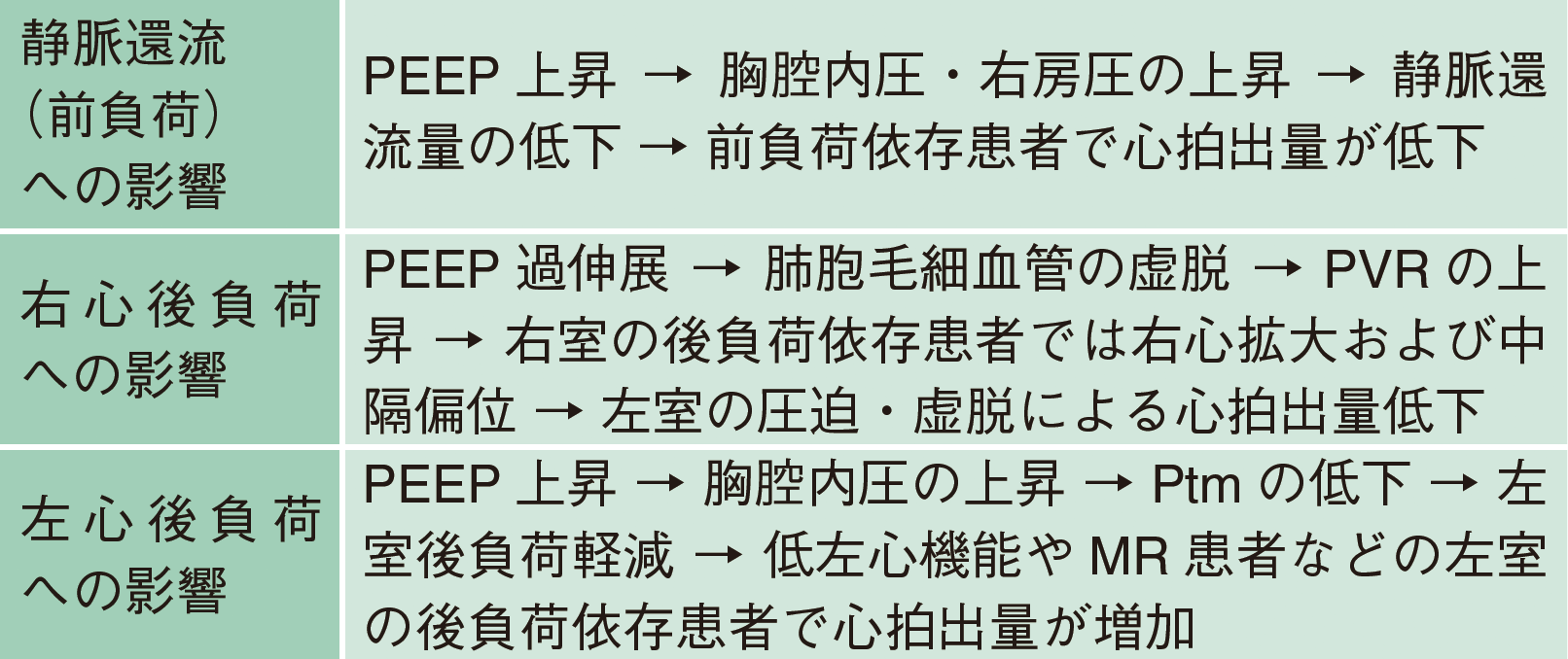 3590_0701.png