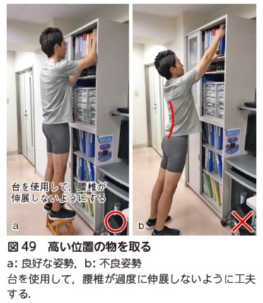 図49.jpg