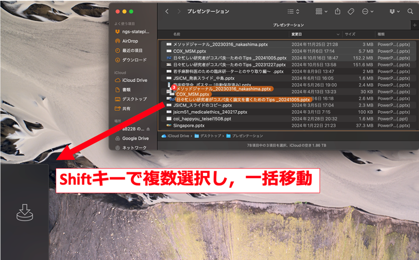 画像3.png