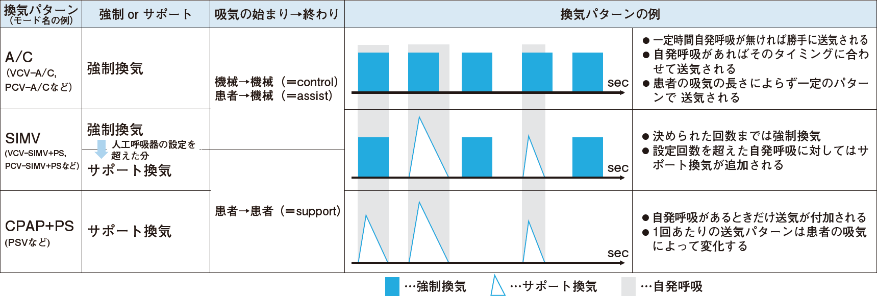 3589_0801.png