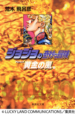 医学生 研修医のためのベッドサイド 漫画 ライブラリー 21年 記事一覧 医学界新聞 医学書院 医学生 研修医のためのベッドサイド 漫画 ライブラリー 21年 記事一覧 医学界新聞 医学書院