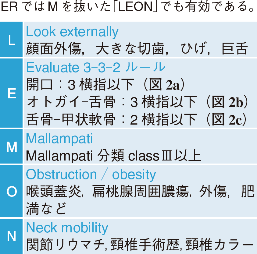 3586_0902.png