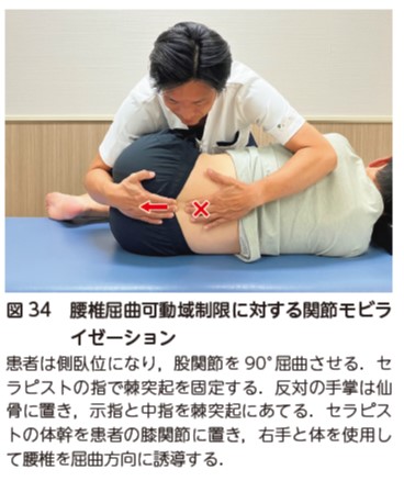 図34.jpg