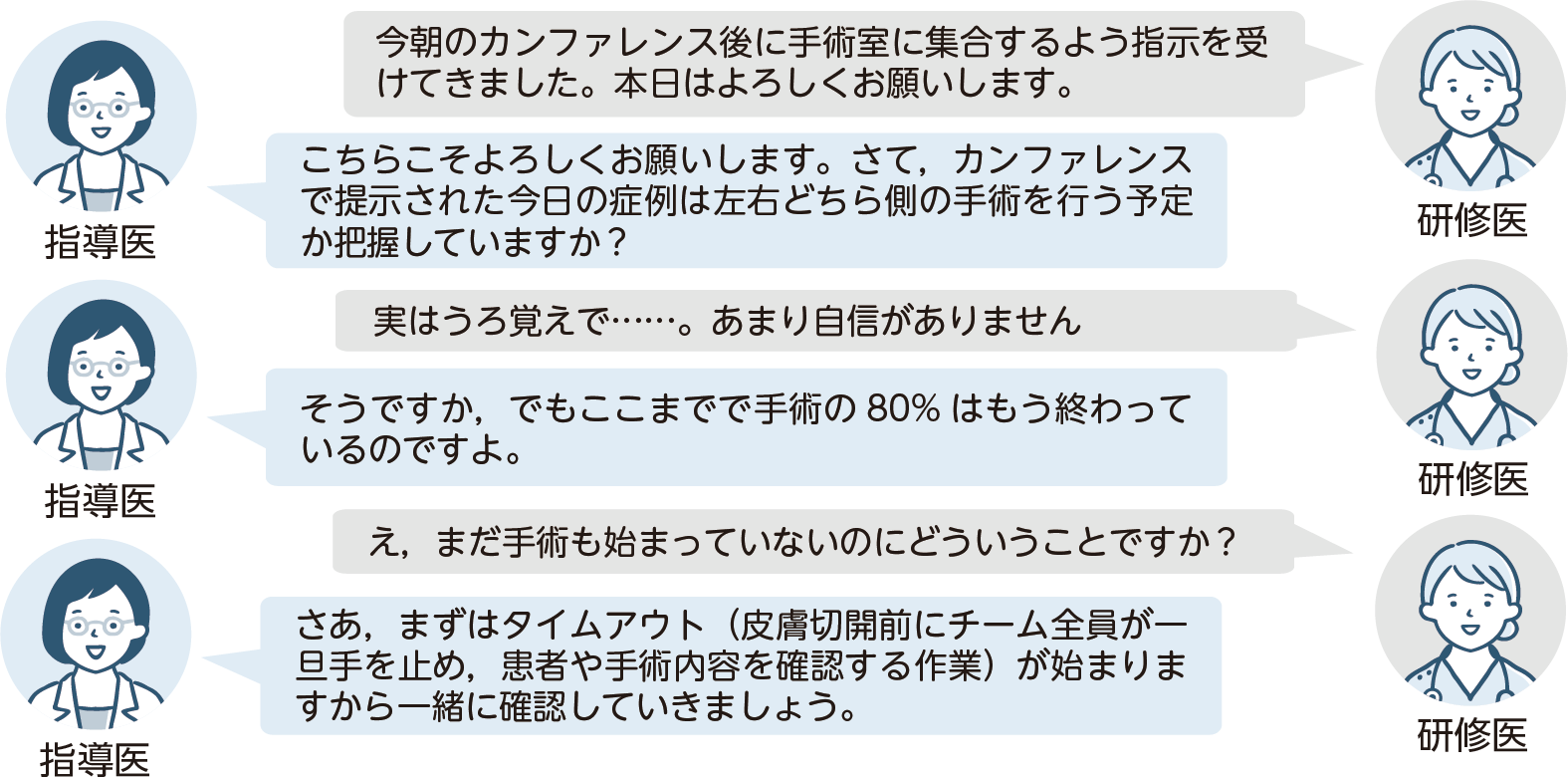 3573_0601.png