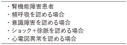 4-表01+.JPG