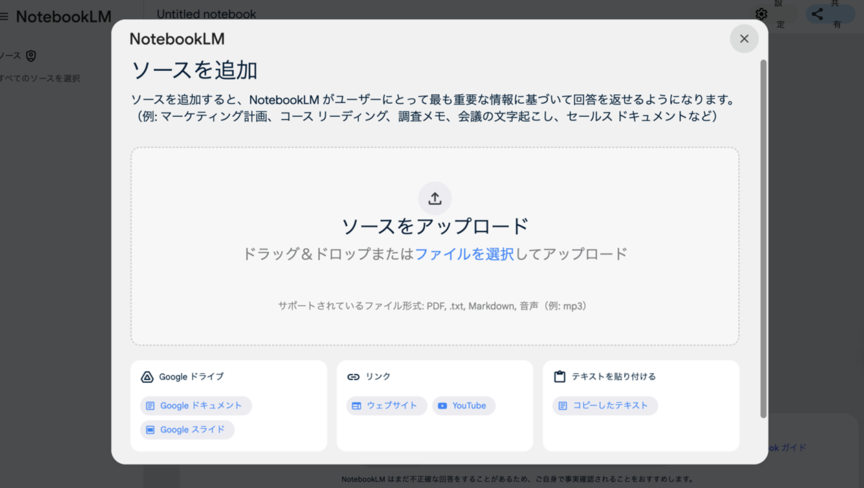 new_picture_03.png