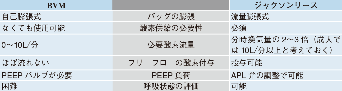 3585_0803.png