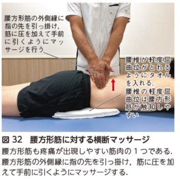 図32.jpg