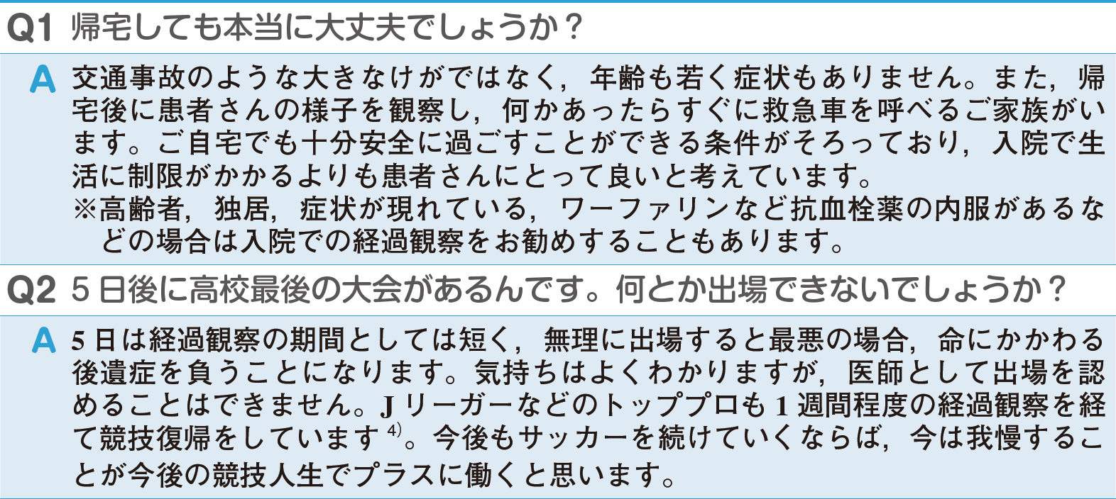 3585_0901.png