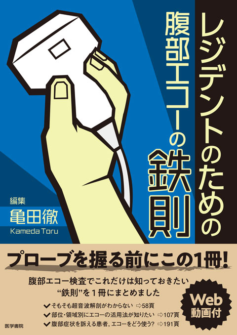 書影