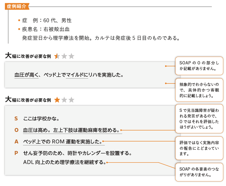 スクリーンショット 2026-06-09 112122.png