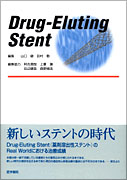 Drug-Eluting Stent