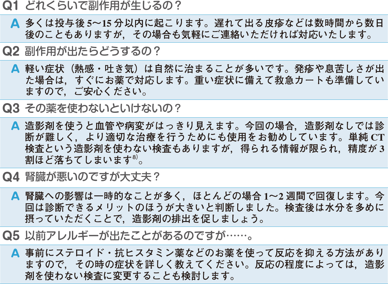 3584_0901.png