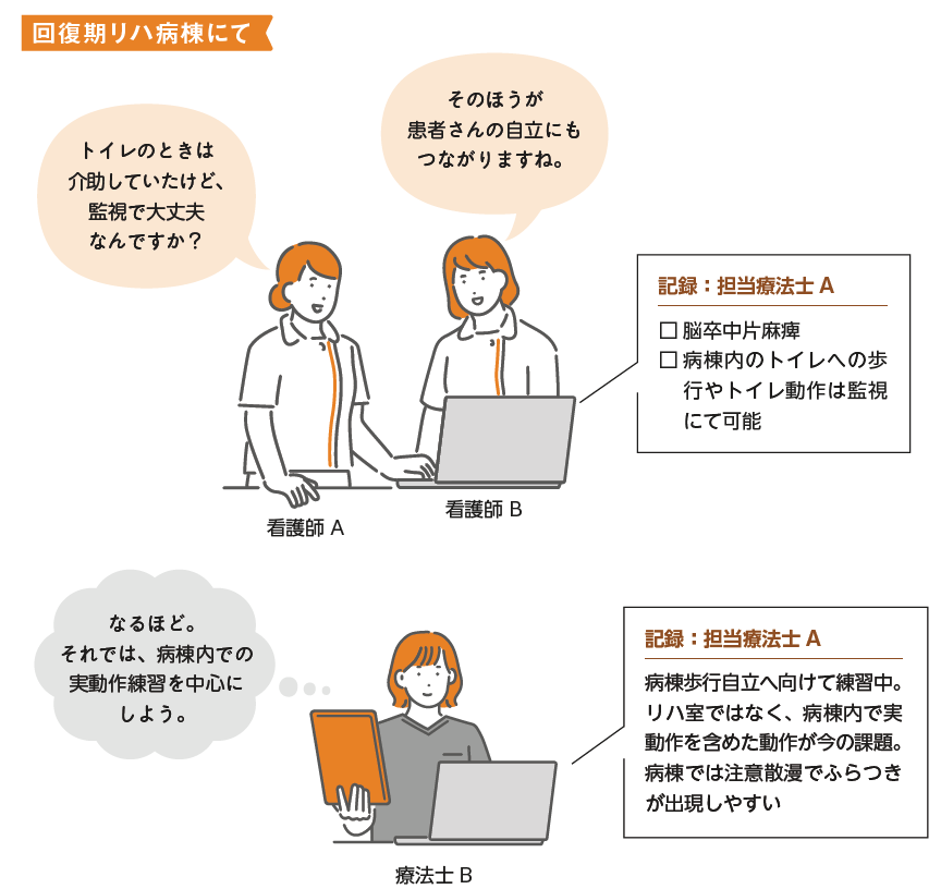 スクリーンショット 2026-06-08 104732.png