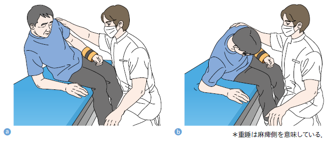 4_図16.png