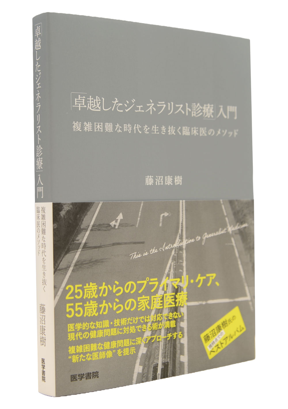 113512-2.jpg