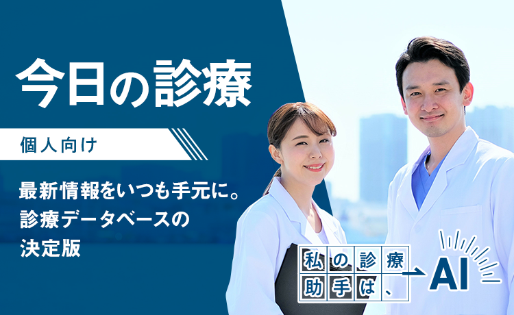 202406_tdtp_PC_bnr.png