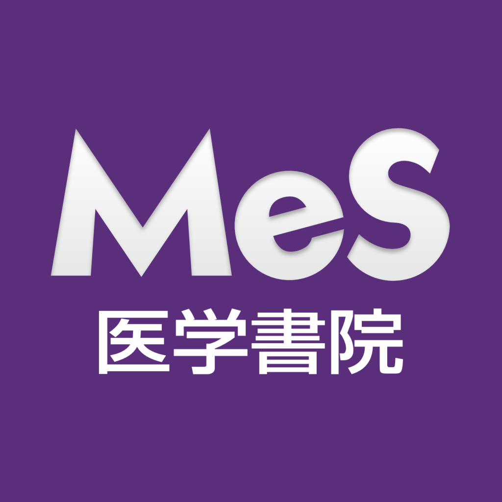 MeSアプリ