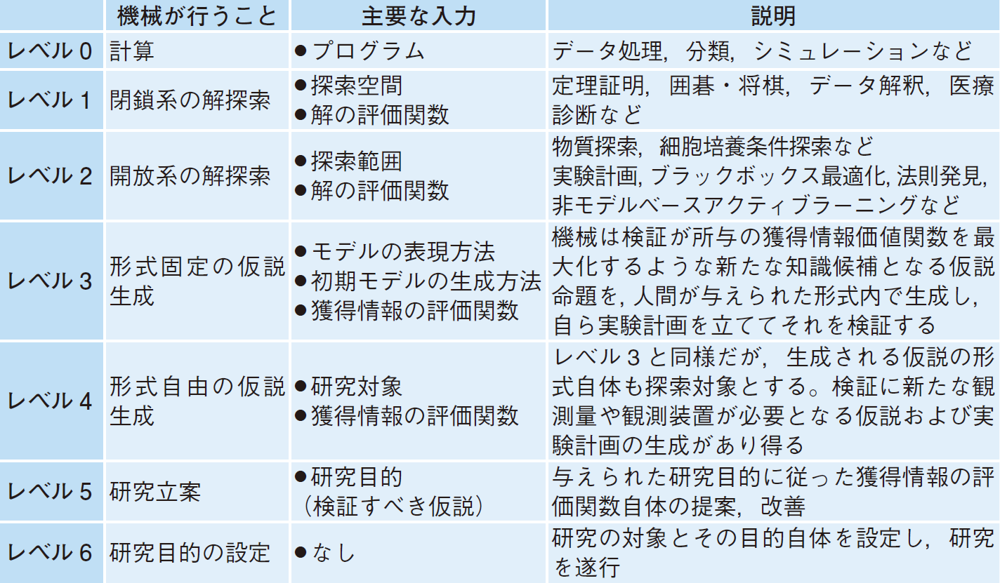 3575_0102.png