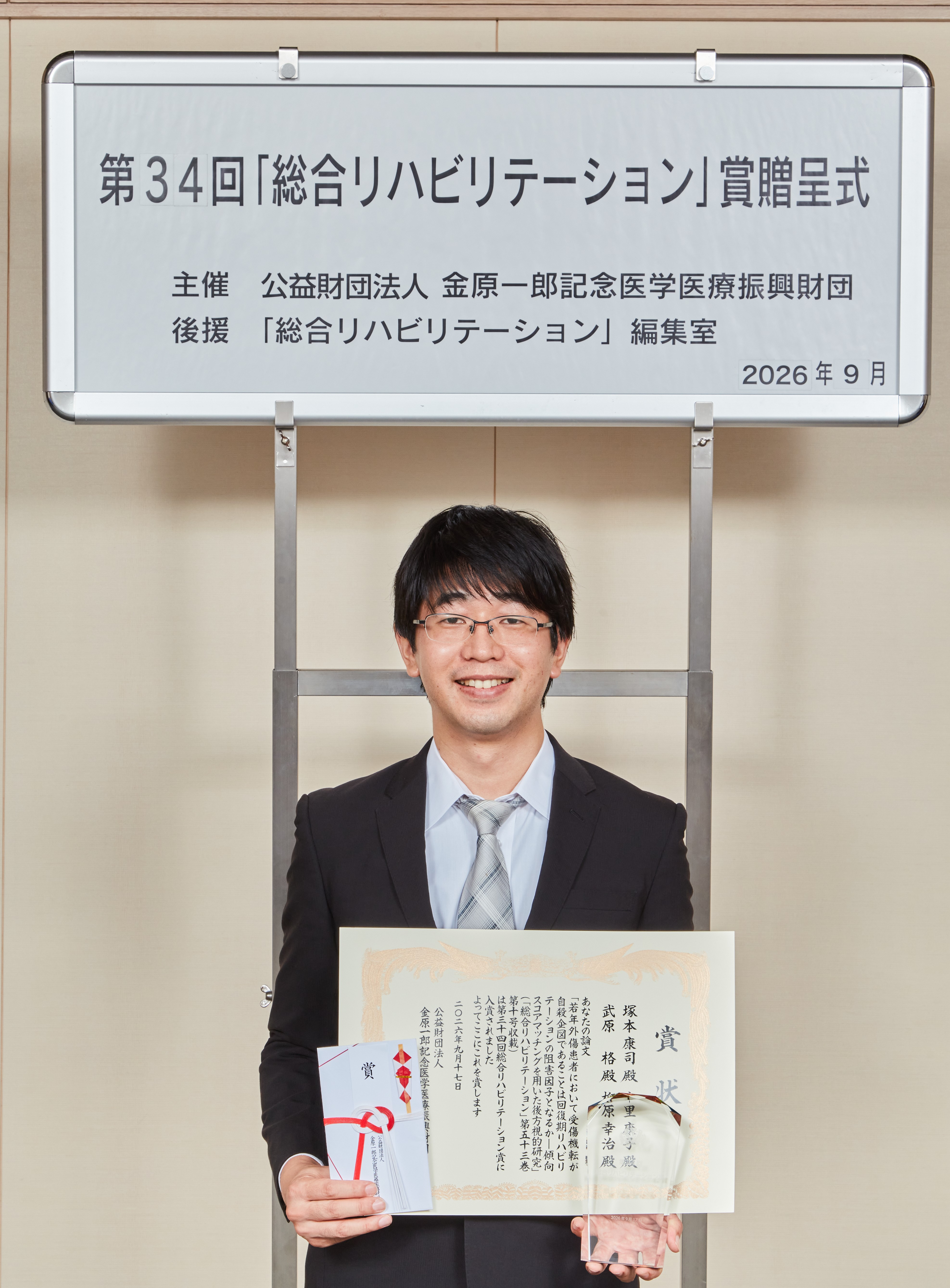 171A4001.jpg