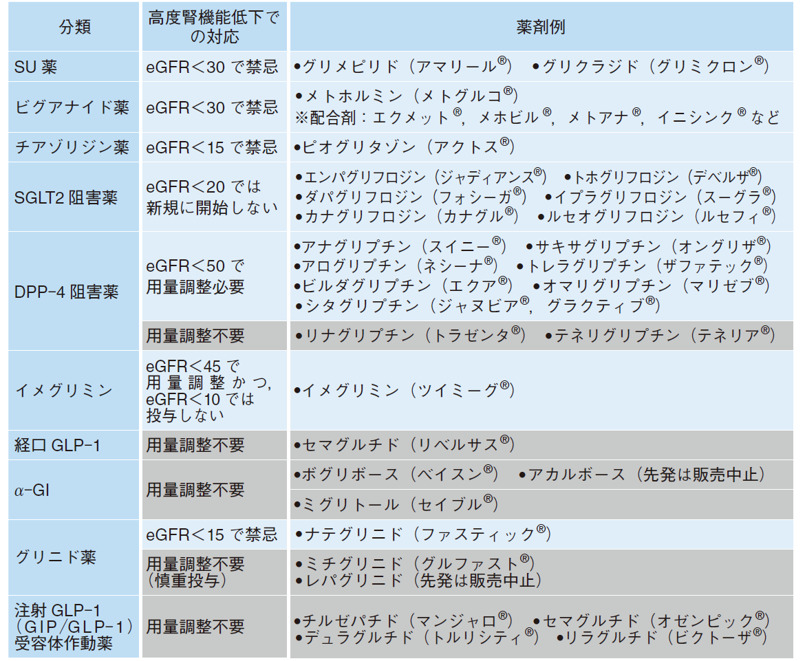 3588_0701.png