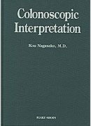 Colonoscopic Interpretation
