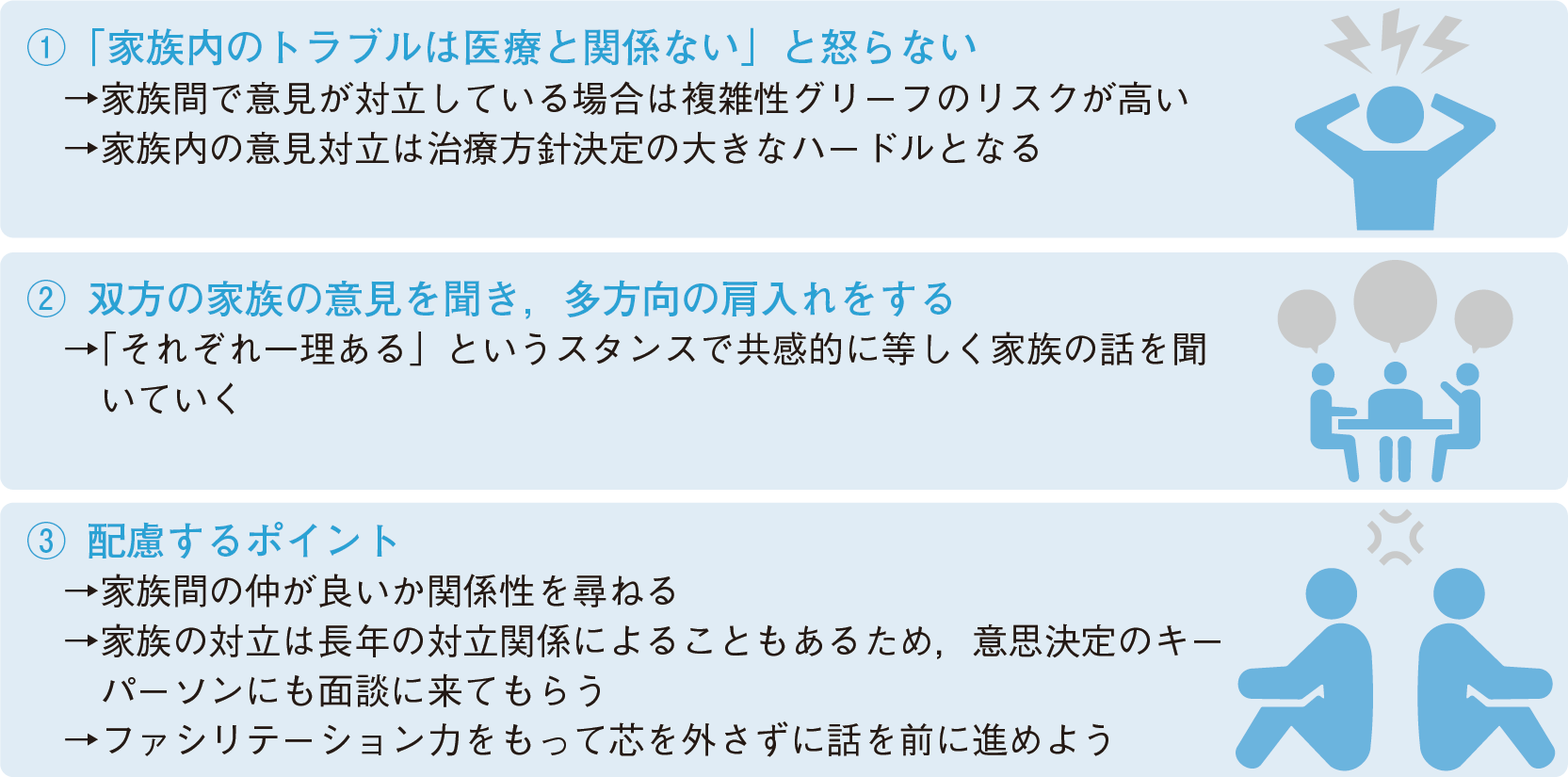 3562_0801.png